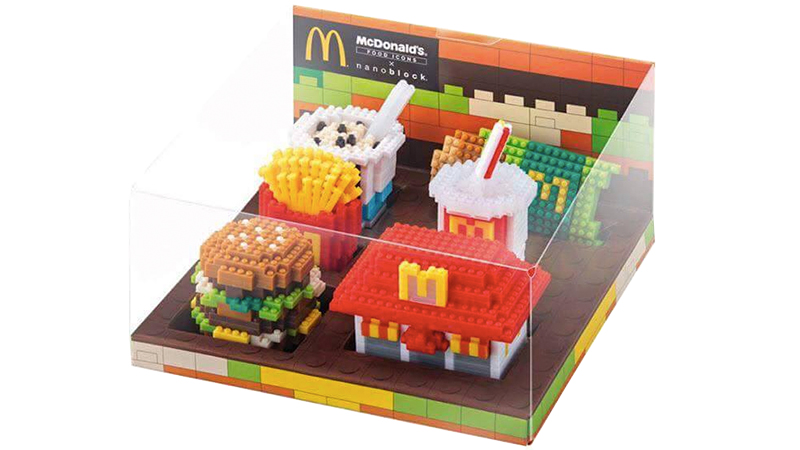 Illustration for article titled McDonald's New Nanoblock Sets Are the Safest Things You Can Eat There